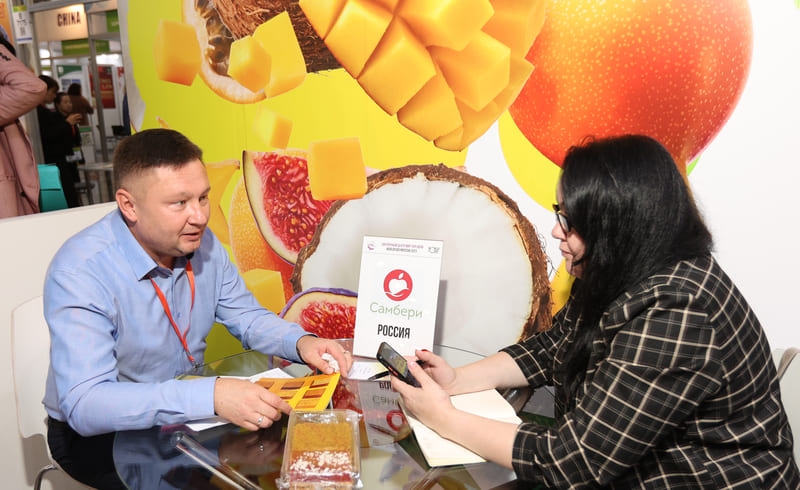 Purchasing center at WorldFood Moscow