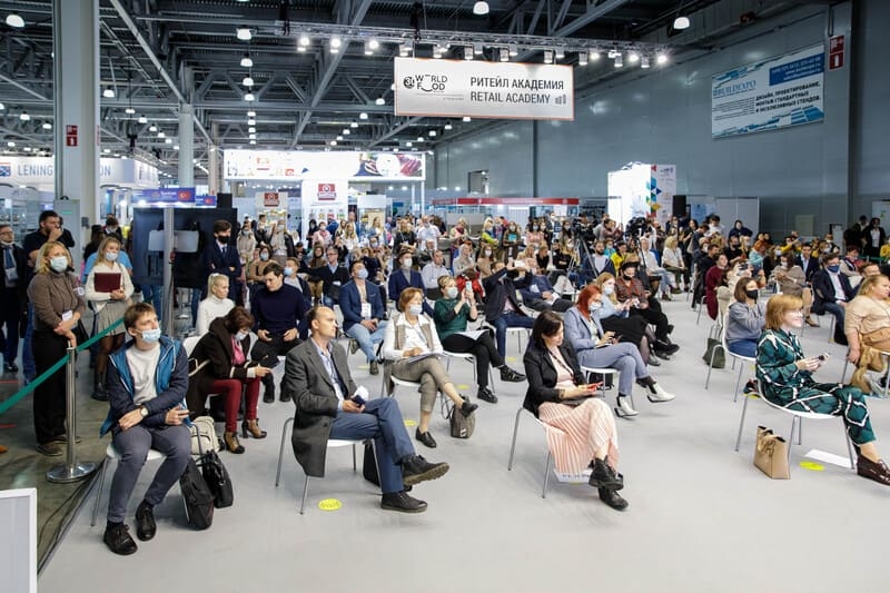 Деловая программа WorldFood Moscow 2021